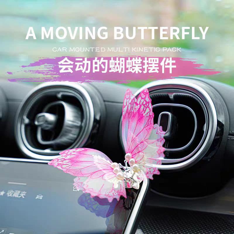 Fluttering Butterfly Car Ornament Vent Clip Creative Healing Chinese Style Interior Decoration