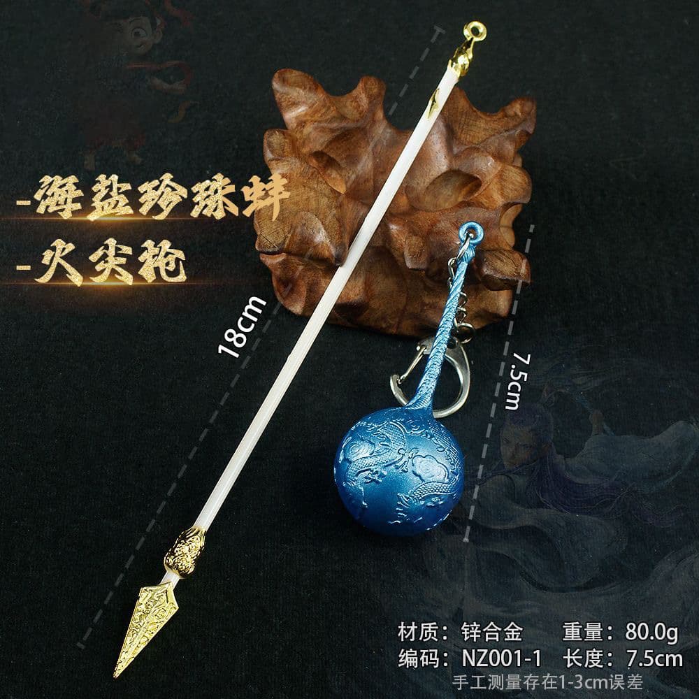 Nezha 2 Merch Trendy Fire-Tipped Spear Ao Bing Keychain Qiankun Circle Metal Figure Toy