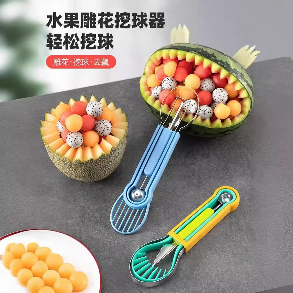 Fruit scooper fruit scooper carved stainless steel watermelon scooper fruit meat remover naan artifact platter