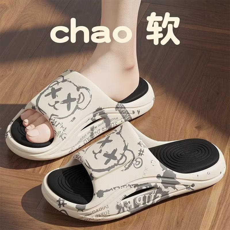 Odor-Resistant Men's Slippers, Non-Smelly, Summer Outdoor Anti-Slip 2026 New Style, Indoor Home Bathroom Sandals for Men