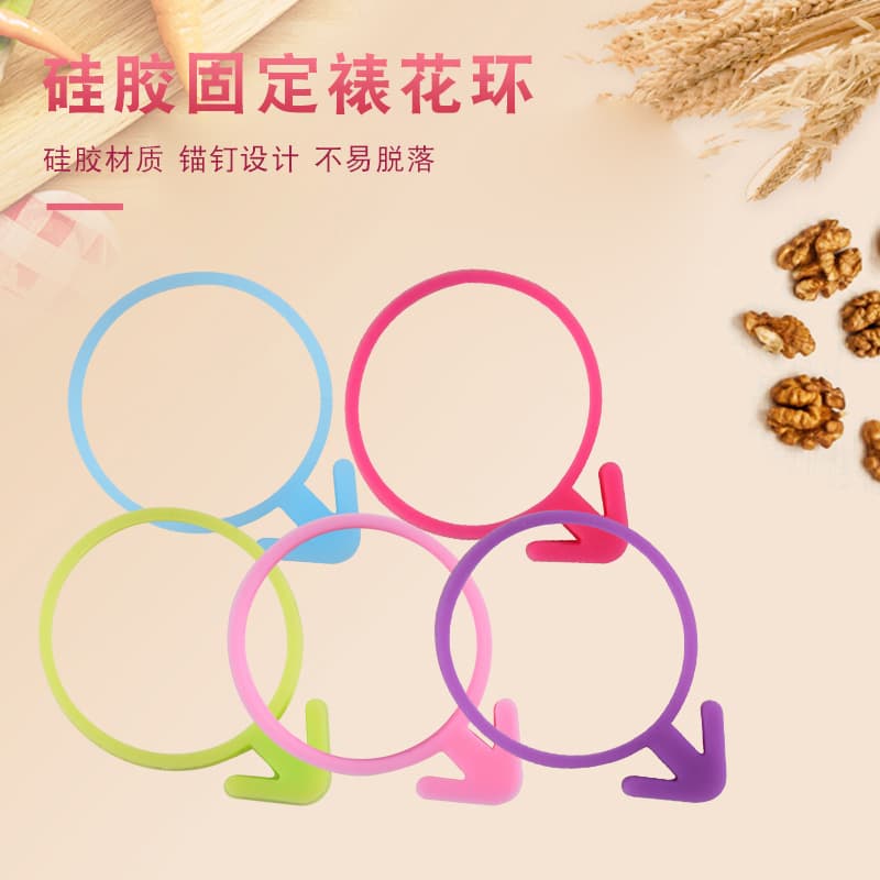 Multi-color Silicone Piping Bag Tie, Cream Decorating Bag Sealing Rubber Band, Fastening Ring and Strap Aid