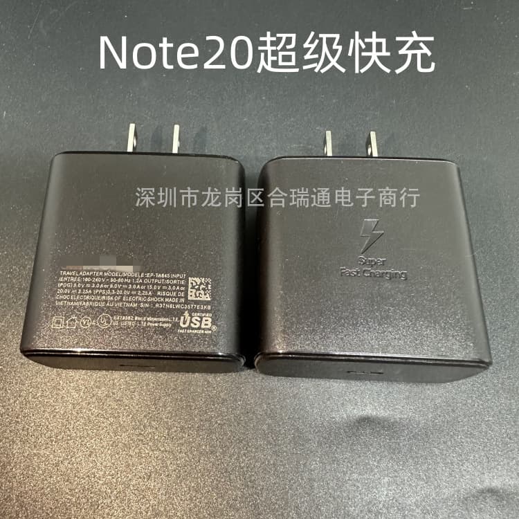 Samsung 45W US Plug TA-845 Super Fast Charger for NOTE10/20 Charging Head S21 Fast Charge