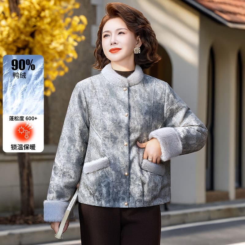 New Chinese style winter down jacket for mothers, fashionable and stylish for middle-aged and young women, thin down jacket and padded coat.