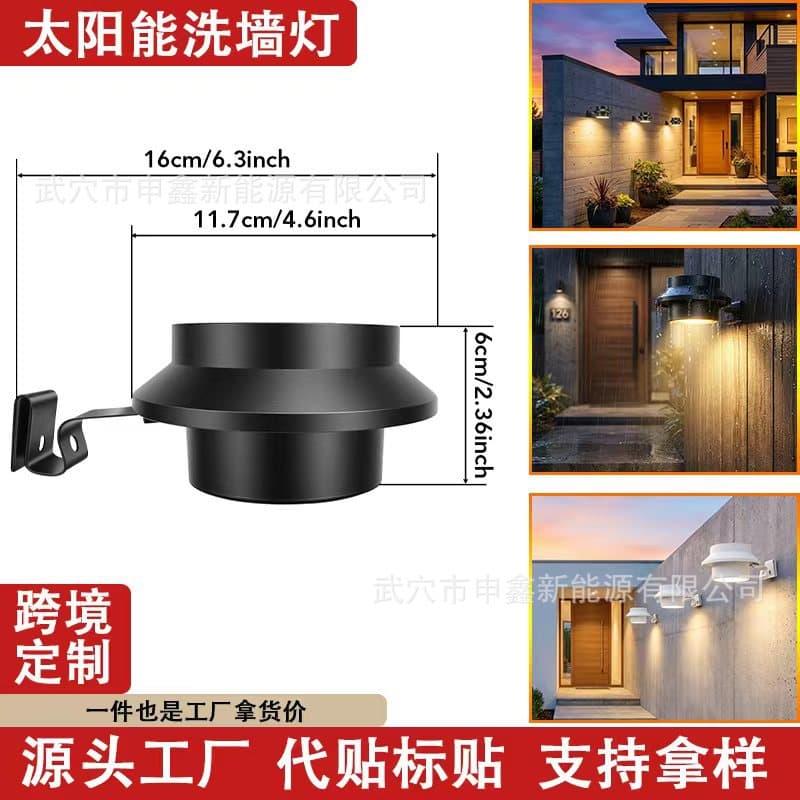 New 3LED Solar Wall Light Outdoor Courtyard Light Fence Railing Light Eaves Light Perimeter Wall Decorative Landscape Light