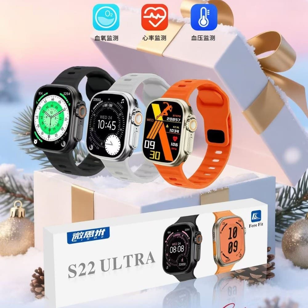 Huaqiangbei S22 Smart Watch S11 Ultra3 Heart Rate Blood Pressure Monitor Gaming Men's Sports Watch
