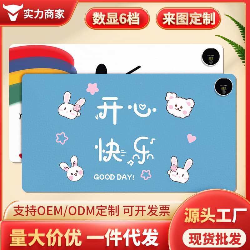 Timed Heating Mouse Pad for Computers, Large Warm Desk Pad, Drop Shipping for Desktop Heating Pads and Writing Gifts