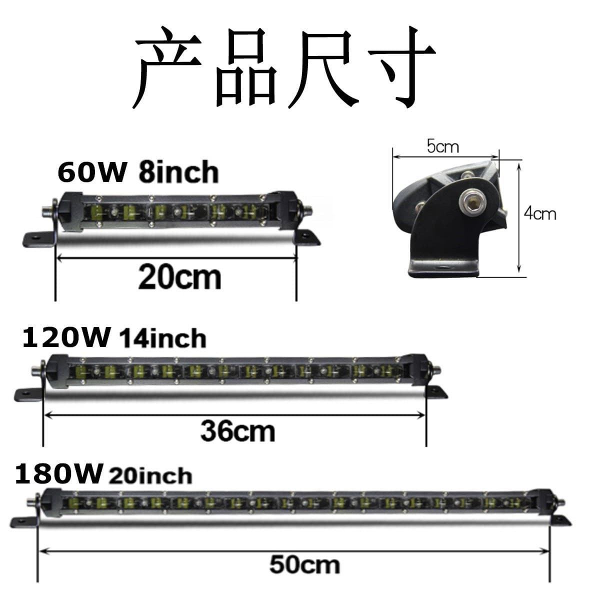 Car ultra-thin single row 6D lens strip light LED off-road vehicle light truck 24V front bumper mid-grid auxiliary lighting
