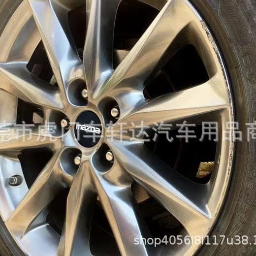 Hub center cap emblem for Mazda CX-3, CX-4, CX-5, Mazda6 Atenza, Mazda3, Mazda6, Axela