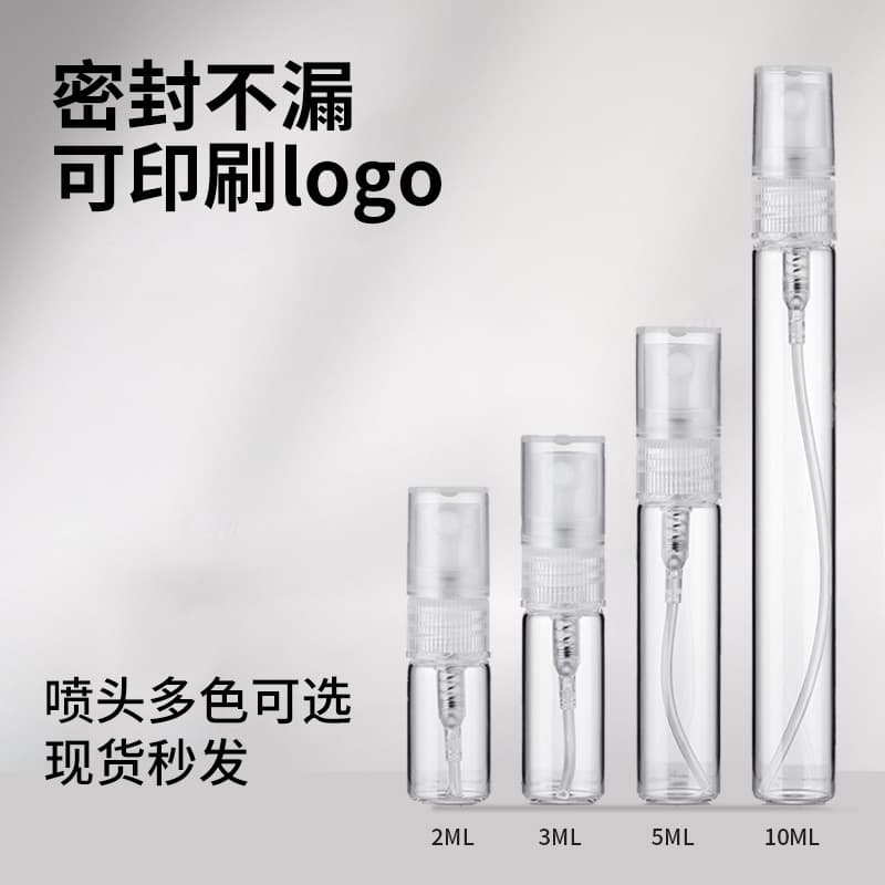 2ml 3ml 5ml 10ml Clear Glass Spray Bottle Perfume Refillable Bottle Liquid Sample Plastic Vial Empty Bottle