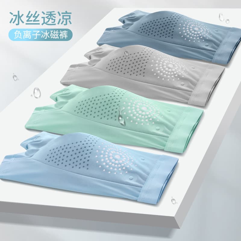 Men's Ice Silk Boxer Briefs Summer Graphene Antibacterial Boxer Shorts Plus Size Four-Corner Pants Seamless Magnetic Mid-Rise Thin Style