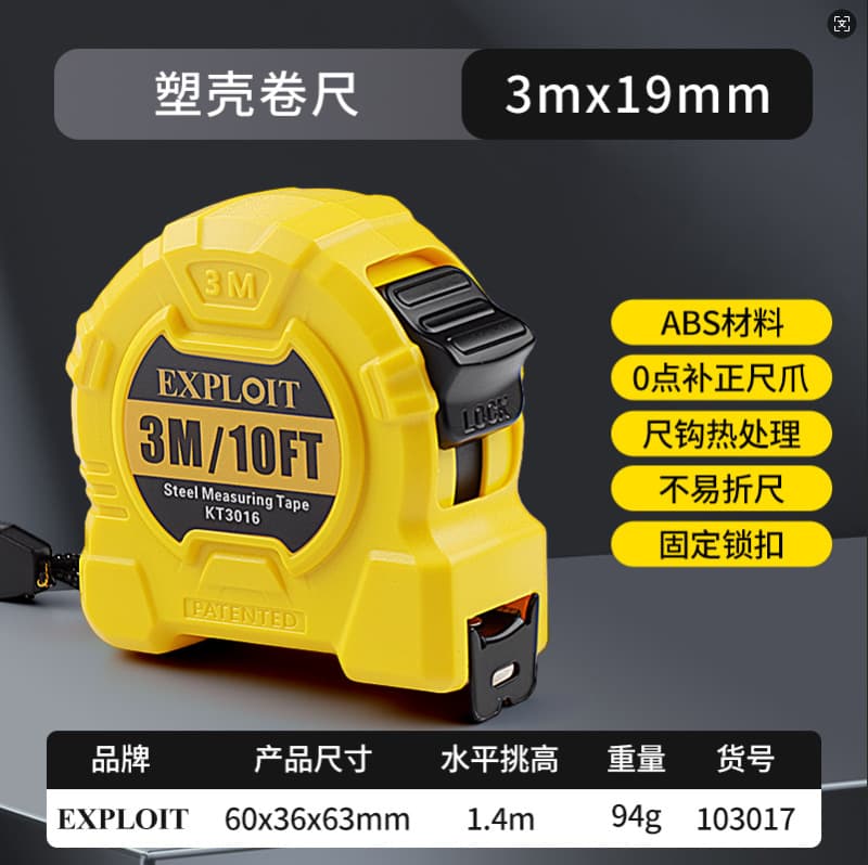 KaiTuo 5m Steel Tape Measure, 100m Cloth Tape, Thickened Drop-Resistant 3m 10m Waterproof Steel Tape Measure for Engineering Measurement, Free Shipping