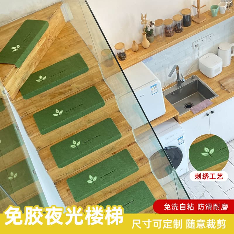 Home Decorative Mat Modern Style Non-slip Rug Simple Design Suitable For Living Room Bedroom Kitchen Dining Room
