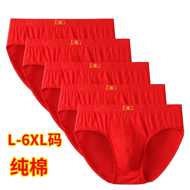 Breathable Pure Cotton Triangle Underwear For Men Mid Waist Red Cotton Briefs Lucky Year 2023 Underpants Comfortable Fit