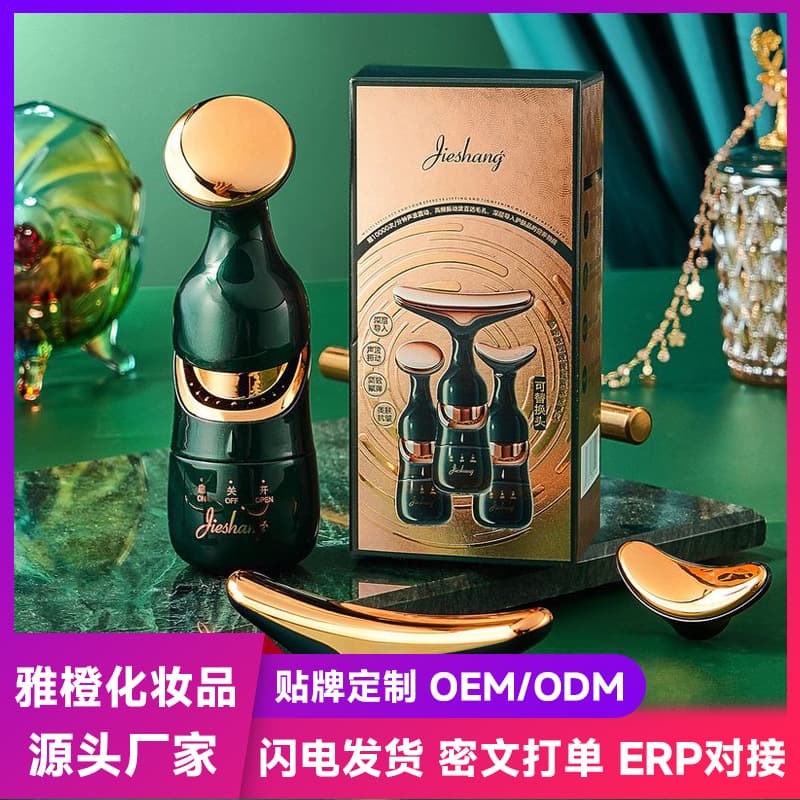 Cross-border Jieshang multi-functional 4-effect massager with 3 replacement heads for facial lifting