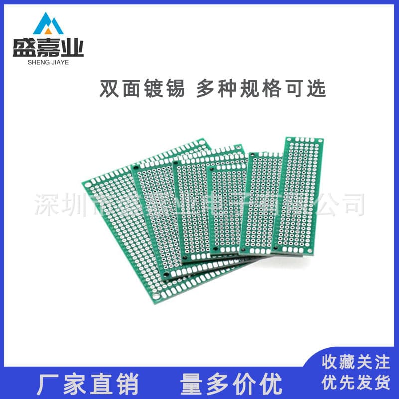 Double-Side Tinned PCB Prototype Board, Tin-Plated Fiberglass Epoxy DIY Experiment Board, Universal Perfboard