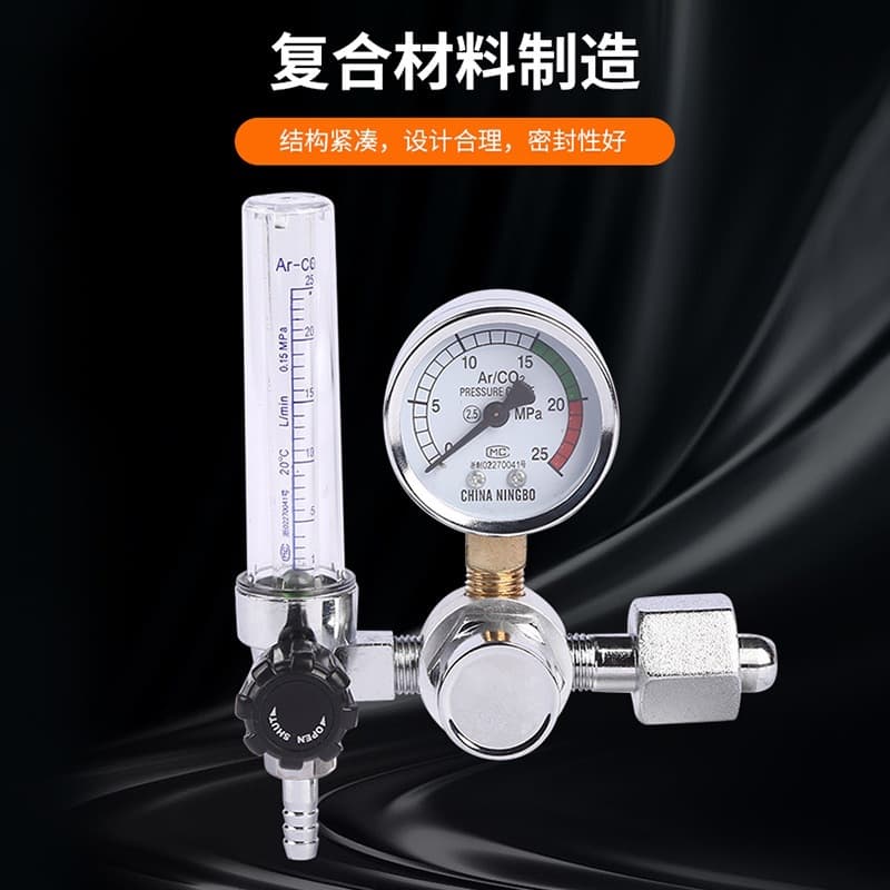 Manufacturer direct hair argon pressure reducer gas pressure reducing valve cylinder pressure reducing valve wholesale argon gas meter