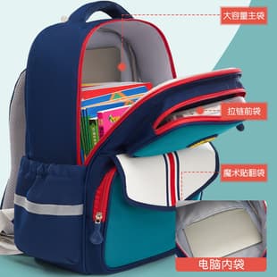 New British Style Internet-Famous Children's Spine-Protecting Backpack, Large Capacity School Bag for Grades 1-6, Weight-Reducing, Custom Logo