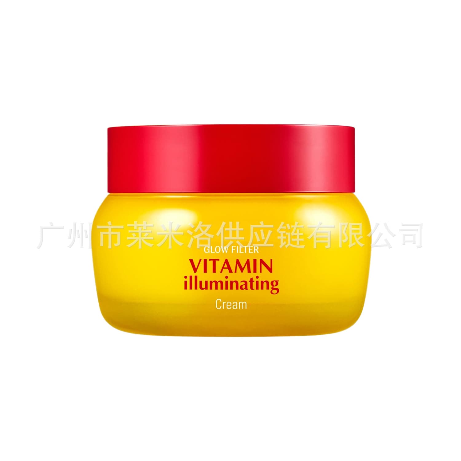 Bakuchiol Vitamin Illuminating Cream Moisturizing Body Lotion