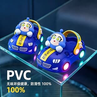 Children's Summer Sandals Cartoon Closed-Toe Car Design Soft Sole Non-Slip Boys and Girls Toddler Shoes Ages 1-8