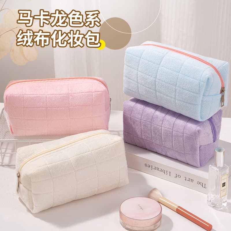 Velvet Stress-Relief Pillow Cosmetic Bag Large-Capacity Travel Toiletry Organizer Premium Women's Storage Pouch