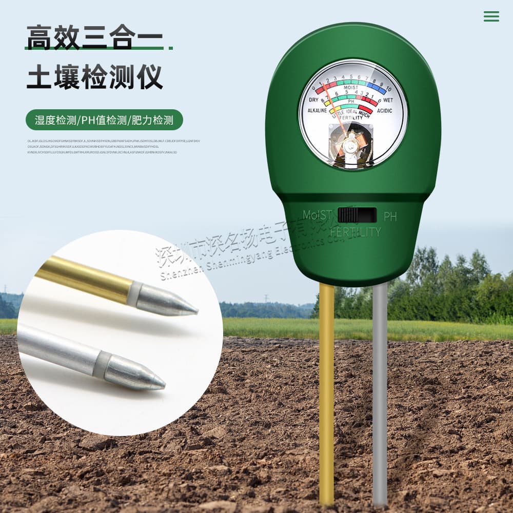 3-in-1 Soil Fertility Tester for Moisture, Nutrient, and pH Levels - Flower Soil Analyzer with Humidity and Acidity Analysis for Plants