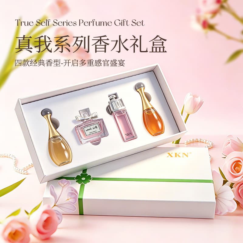 XKN Perfume Set Floral Sweetheart Long-lasting Fragrance Cross-border Bestseller Women's True Self Perfume Gift Box Wholesale