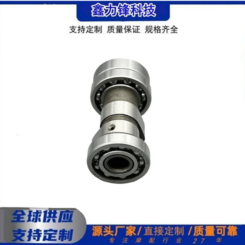 Direct Sale Motorcycle Camshaft JH70 CD70 Underbone Trike Engine Parts Camshaft