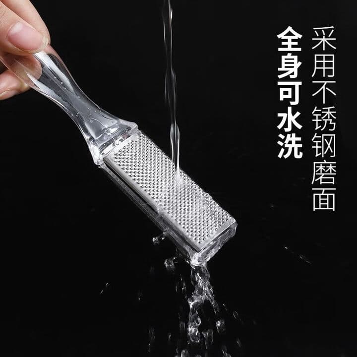 Universal Double-sided Foot Grinding Tool for Dead Skin Removal, Heel Care, Callus Removal, and Pedicure