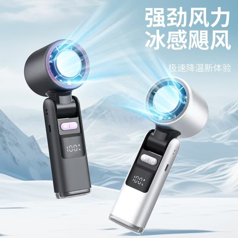 K801 Cross-border New High-Speed Ice Compress Handheld Fan Digital Display Turbine Powerful 100-Speed Foldable Cooling Fan