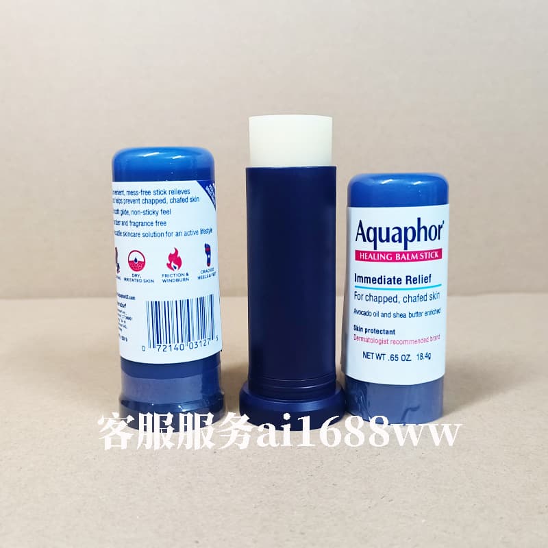 Cross-border Aquaphor Eucerin Waterproof Repair Dry Cracked Lip Balm Moisturizing Peeling Lip Mask Stick 14.8g