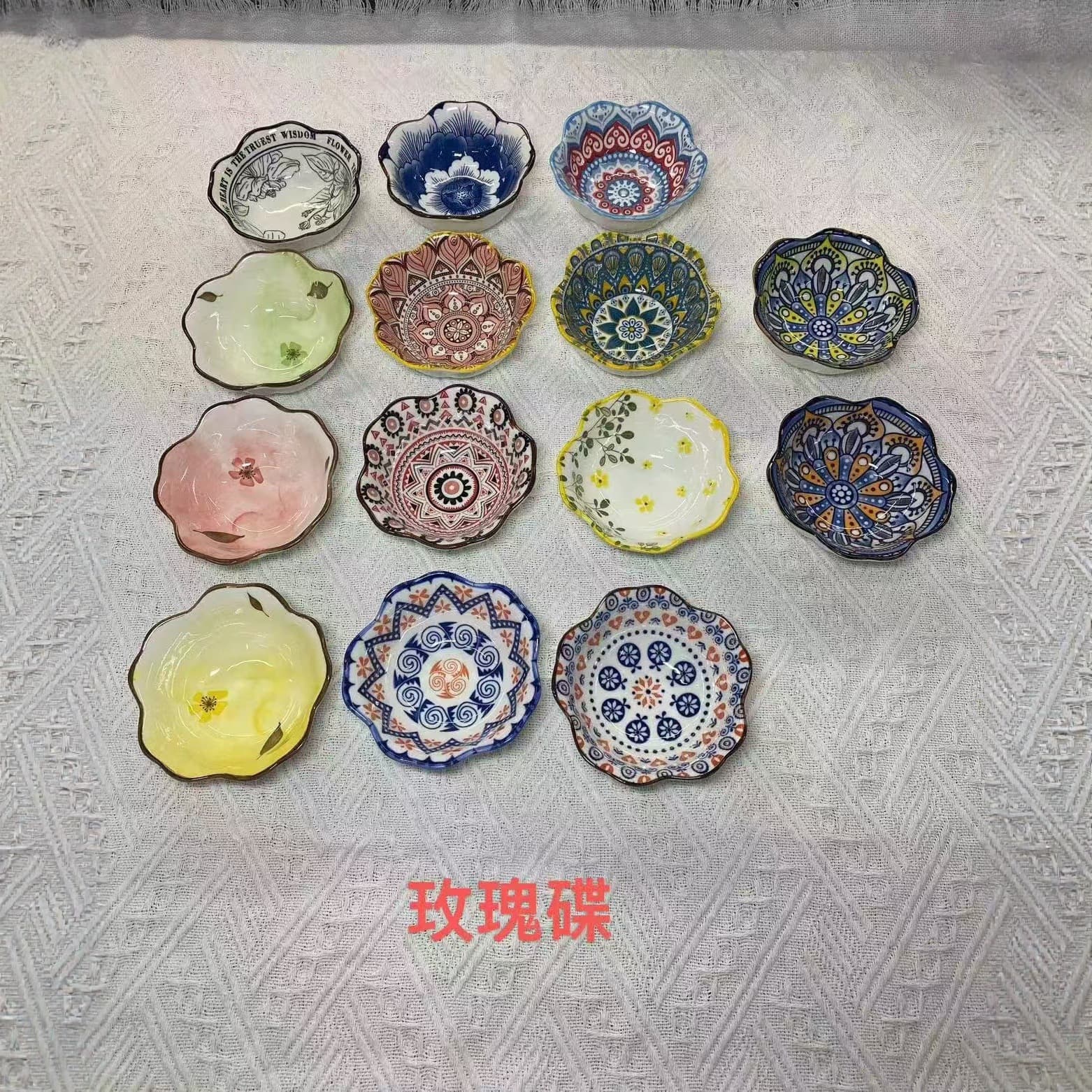 Ceramic Dipping Sauce Dish, Seasoning Plate, Nine-Grid Dim Sum Plate, Restaurant & Guesthouse Tableware, Commercial Divided Dish