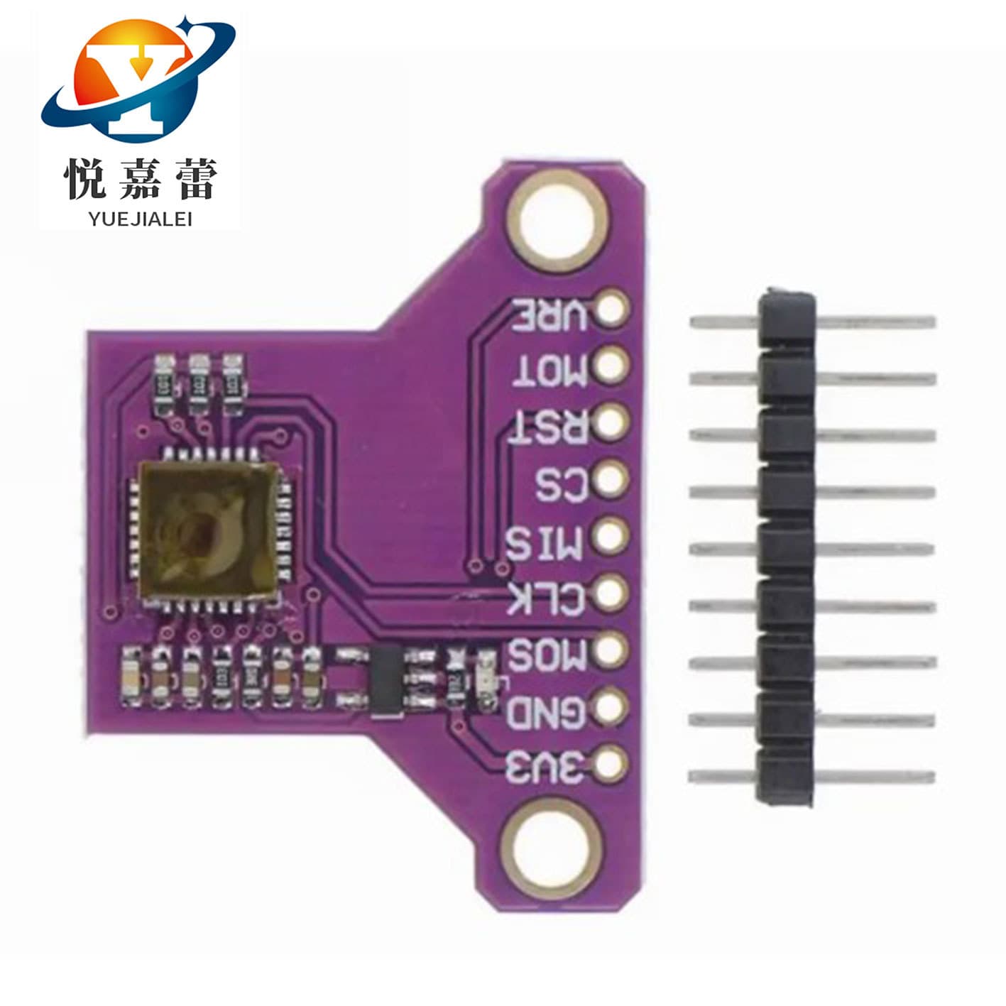 PMW3901 Optical Flow Sensor XY Translation
