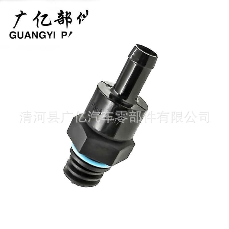 PVC Valve 4693369AA 68204108AA 55224541 Valve Cover Breather Valve