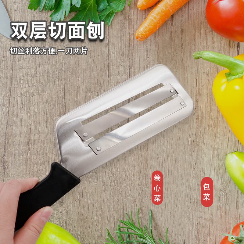 Daily Use Kitchen Utensils/peeler/grater For Home Cooking/kitchen Tools