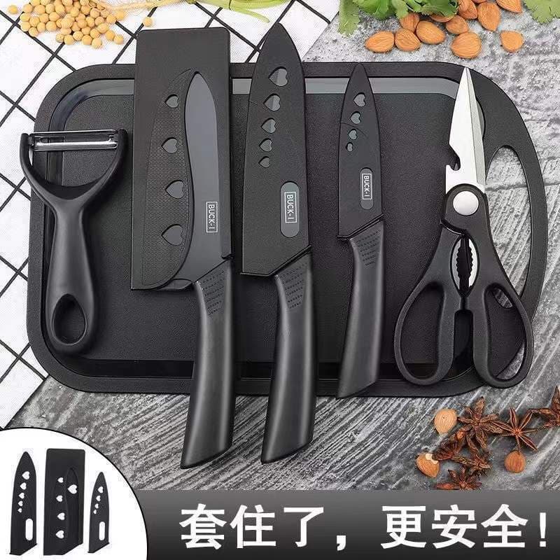Black Steel Kitchen Knife Set, Home Cooking Tool, Chef Knife, Cutting Board, Black Steel Knife, Fruit Knife, Baby Food, Dormitory Chopping Board Combo