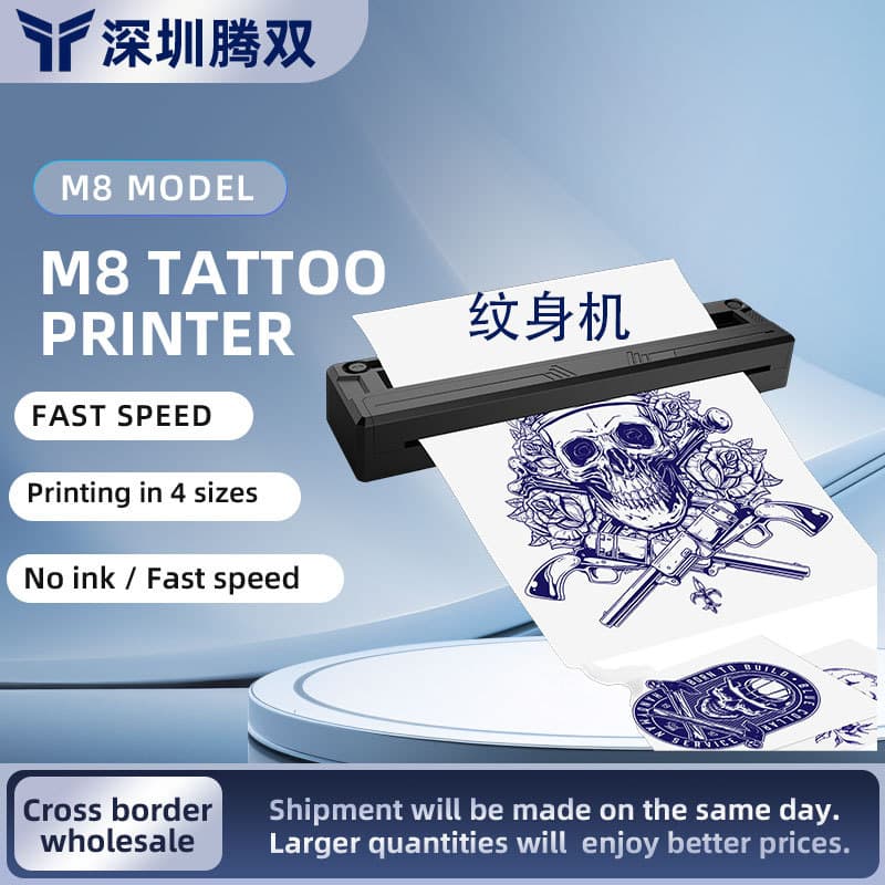 Tattoo Thermal Printer A4 Office Home Student Printer Portable Wireless Bluetooth Thermal Transfer Export