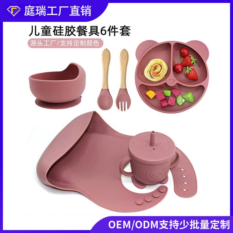Baby & Kids Tableware Set, Integrated Toddler Feeding Set with Silicone Utensils for Complementary Feeding