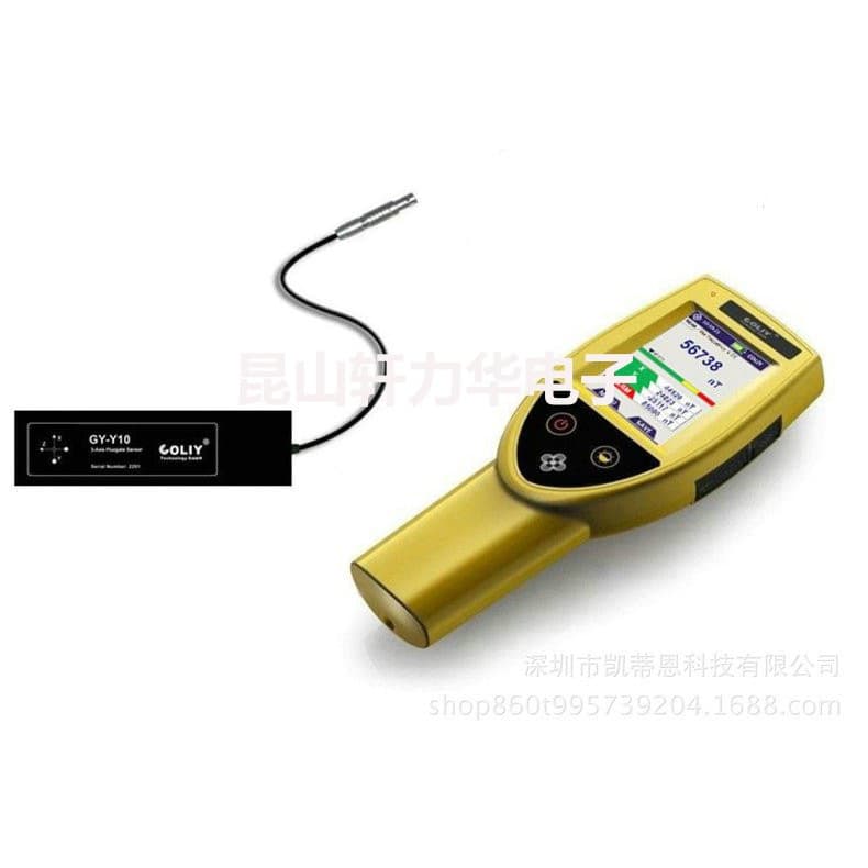 German Coliy GF603 Gauss Meter, Handheld Three-Dimensional Fluxgate Gauss Meter, Large Range Gauss Meter