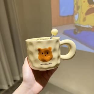 Trendy Ins-Style Cream Yellow Bear Mug, High-End Look Water Cup, Cute Couple Breakfast Coffee Cup with Lid