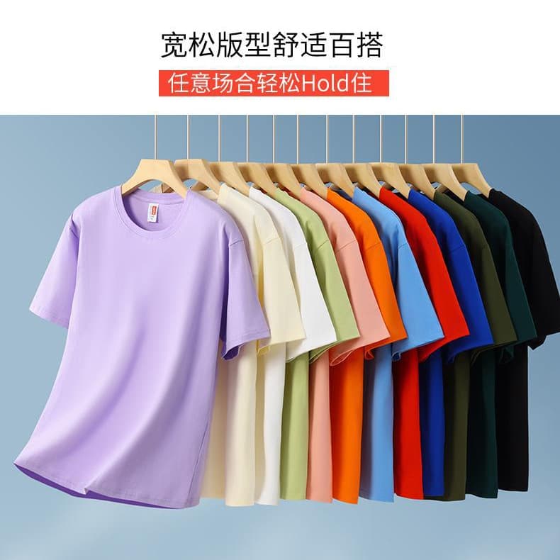 Pure Cotton Round Neck Workwear T-Shirt Wholesale Adult Short Sleeve Class Shirt Logo Embroidery Summer T-Shirt
