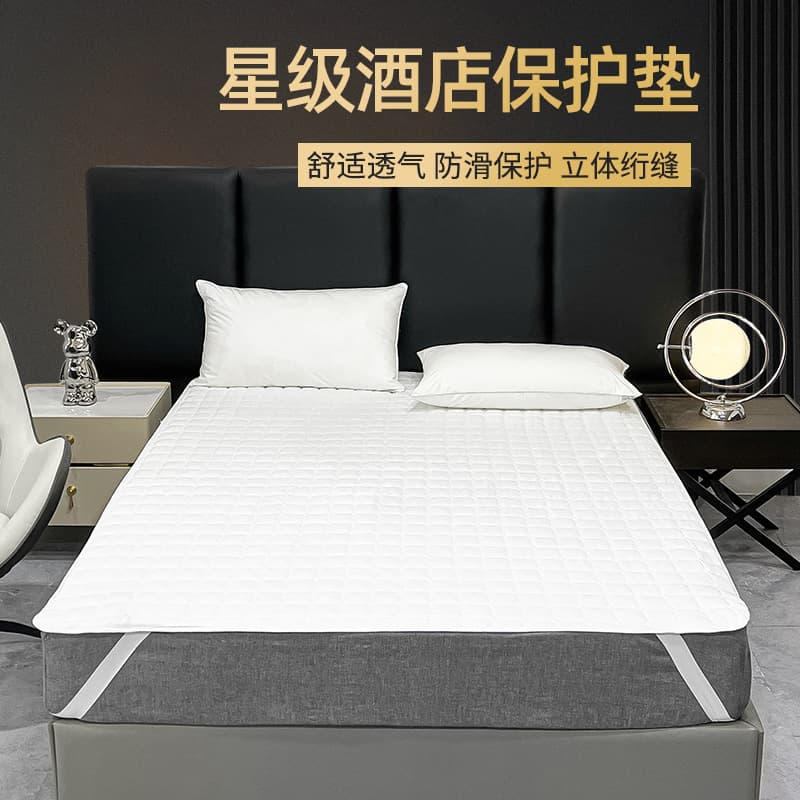 Hotel mattress protectors, anti-slip underlays, bedding hygiene pads, and hotel-specific protective pads