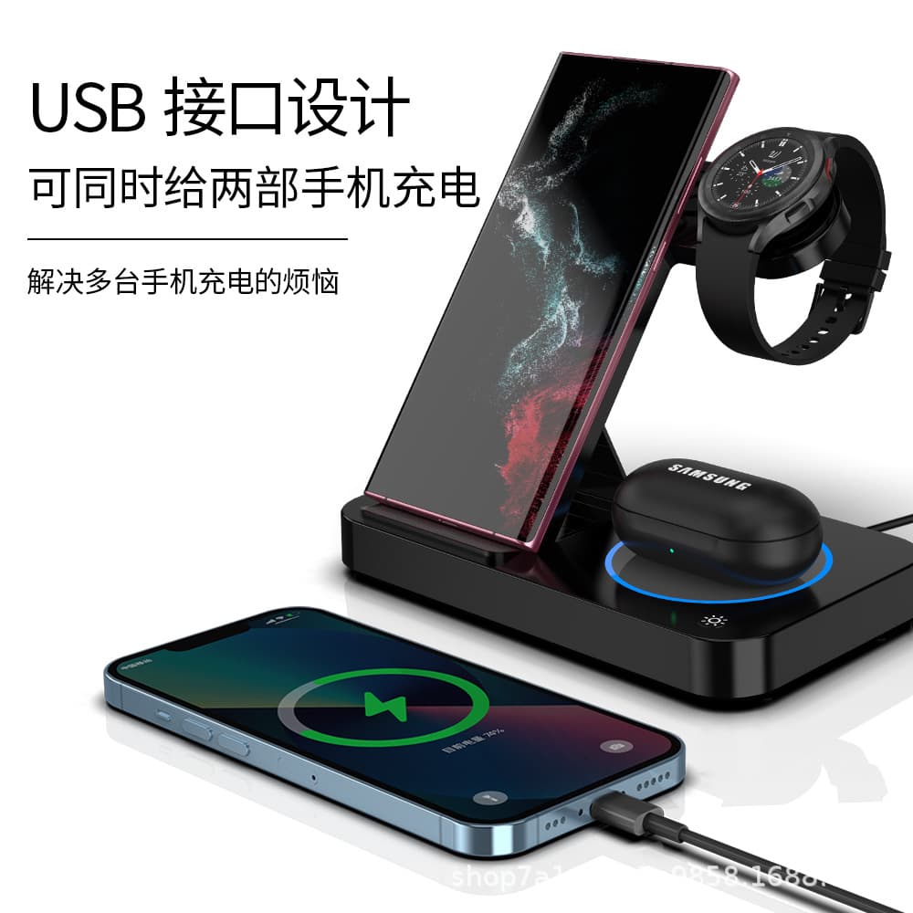 Foldable Three-In-One Wireless Charger for Samsung Phone, Watch, and Earphones with KC Certification Vineedh B18 - Samsung Watch Model