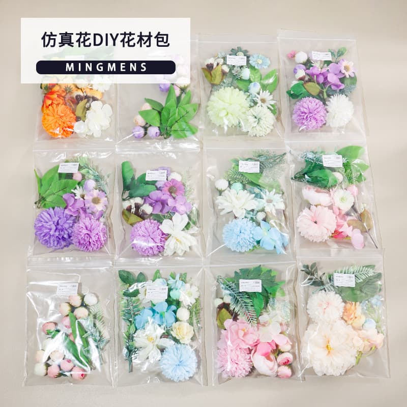 Artificial Flower DIY Material Kit, Handmade Silk Fabric Flower Elements, Fake Flower Headpiece, Wall Decoration, Hat Making Gift Box