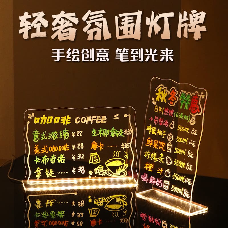 Erasable LED Light-Up Advertising Board Fluorescent Panel Desktop Stall Display Price List Night Market Illuminated Sign