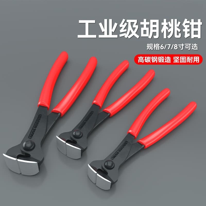 Nutcrackers, 6-inch, 7-inch, 8-inch top cutters, nail pullers, flat-jaw pliers, top-nose pliers, woodworking nail removers, shoe repair tools
