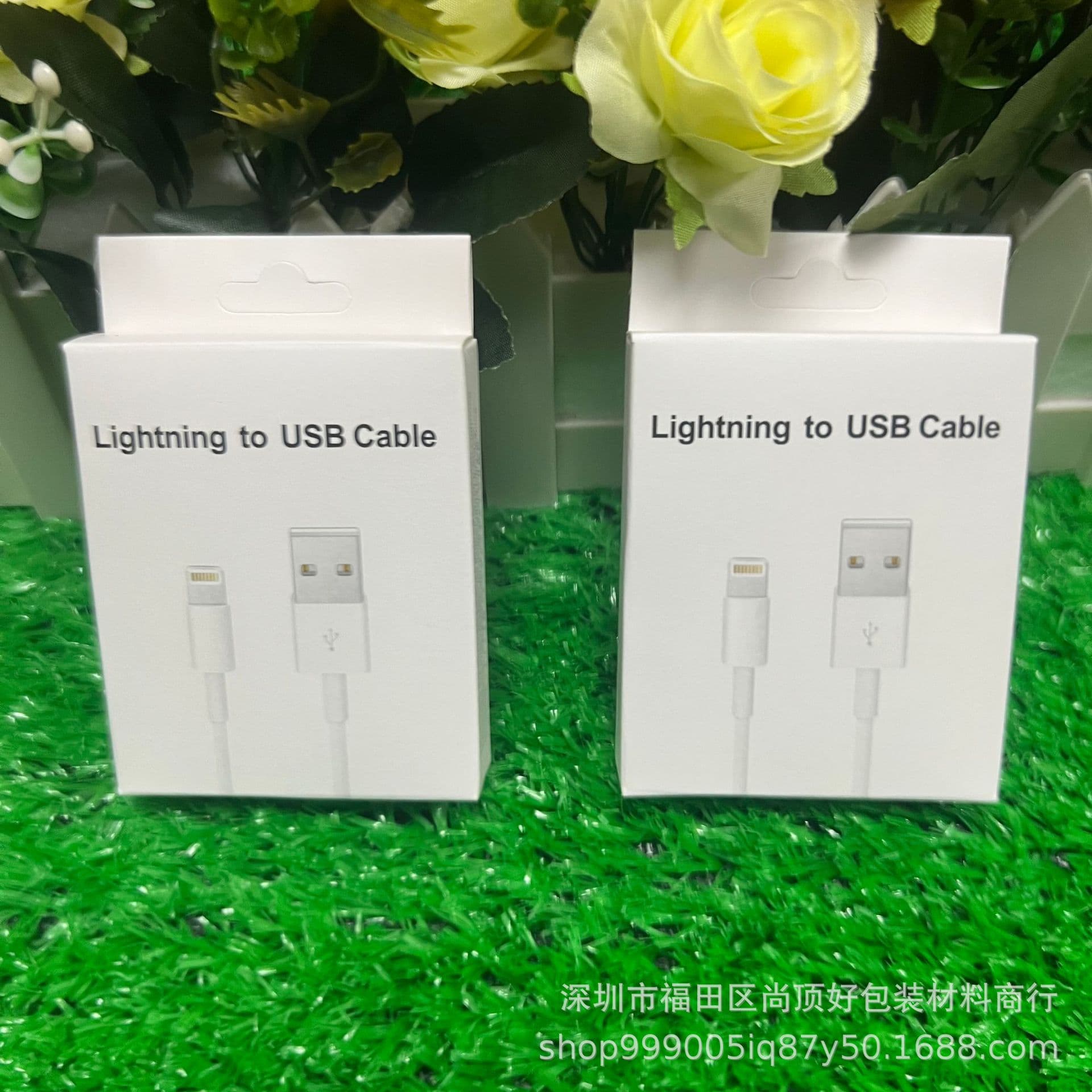 Apple Data Cable Packaging Box for 1-Meter Lightning to USB Neutral Charging Cable