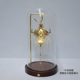 Pinkue Refrigerator Magnet Spirit Lantern Special Glass Cover Spirit Lantern Charging Glow Dustproof Cover Pinkue Glass Cover