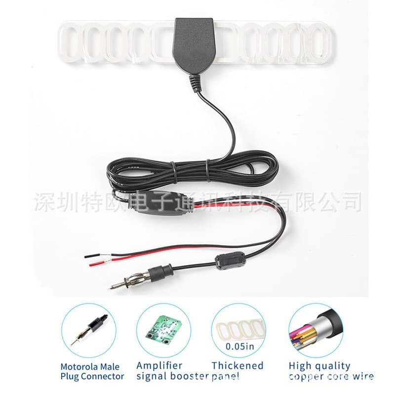 Car DVB-T ISDB-T Digital TV Antenna ANT 2-in-1 Booster Antenna FM/AM Radio Antenna