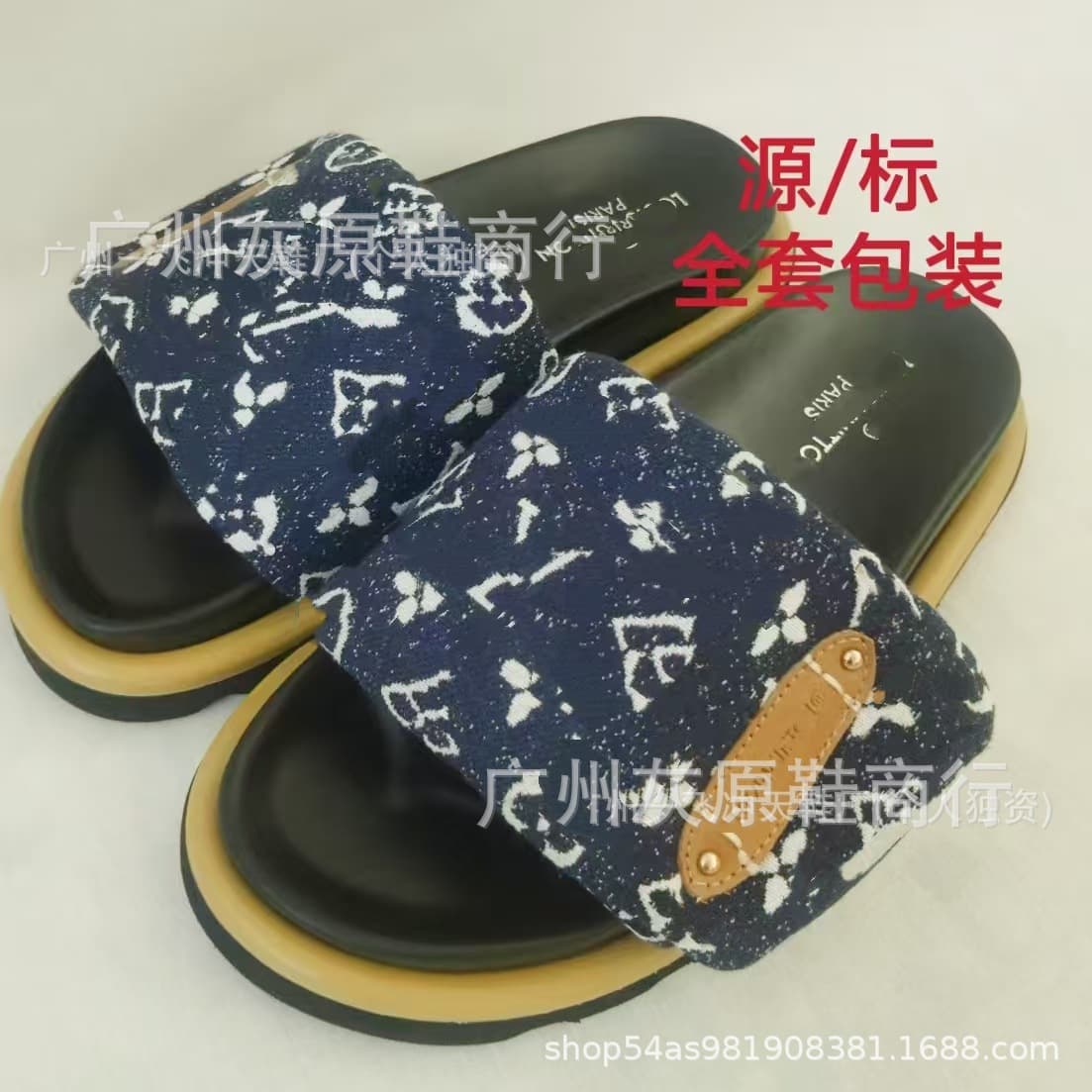 Donkey House Thick Sole Velcro Sandals Women 2024 New Style Outdoor Fashion Non-Slip Denim Letter One-Strap Slides Export