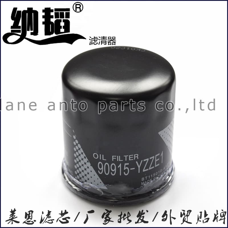 Oil filter for Corolla 90915-yzze1 90915-10001 90915-10003